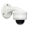 ZC8-WM2A Ganz Outdoor Wall Mount for ZC-DT8000 Domes