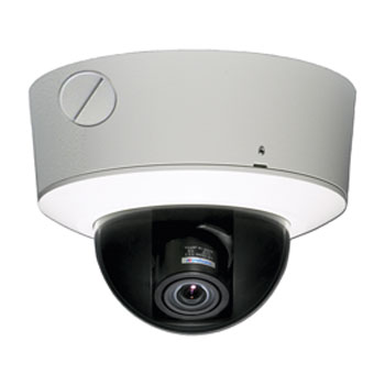 ZCOH5-DN84NHA Ganz Outdoor 1/3" Super Hi-Res Color True D/N Dome 540 TVL 8.5-40mm Auto Iris Varifocal Lens
