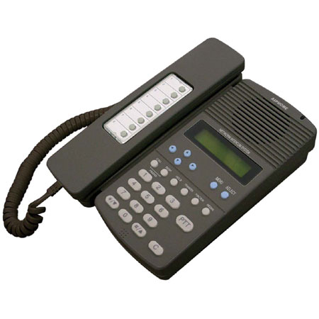 AN-8500MS AIPHONE IP MULTI-FUNCTION MASTER - DISCONTINUED