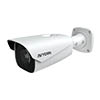 AVYCON LPR IP Security Cameras
