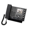 Commercial Advanced Intercom Systems