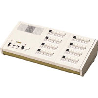 LAF-40C AIPHONE 40-CALL CONSOLE MASTER STATION - DISCONTINUED