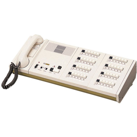 [DISCONTINUED] NDR-40A AIPHONE 40-CALL MASTER W/  HANDSET, SEL OUTPUTS