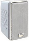 S5W Bogen NEAR High-Performance Foreground Loudspeakers - White