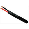 Vertical Cable 16 AWG Audio/Security Cable
